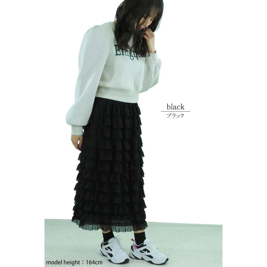 シフォンスカート フリル ロング スカート ティアードスカート ラッフルスカート マキシ丈 ウエストゴム 繊細 裏地付き skirt |  | 08