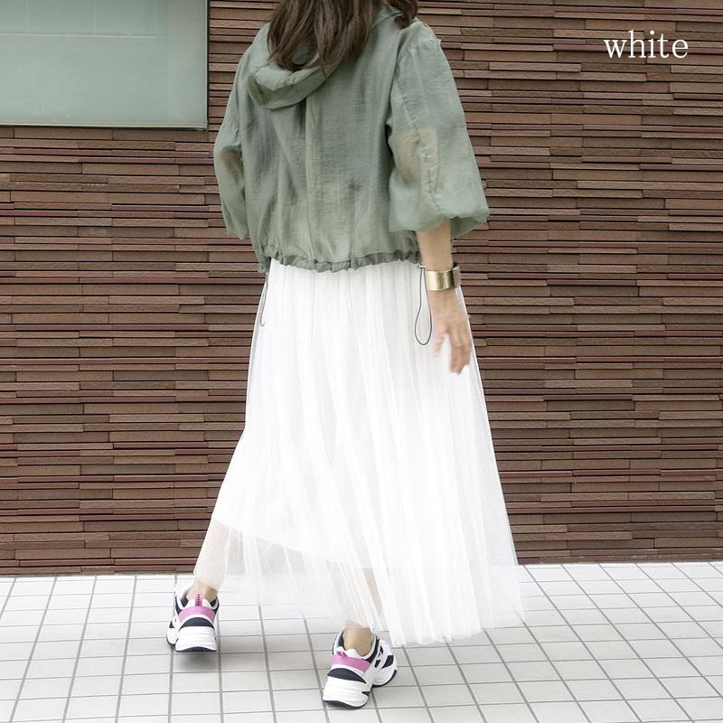 ボリューム チュールスカート レディース ロング ミモレ丈 フレアー 3層チュール ウエストゴム 裏地付き skirt |  | 10