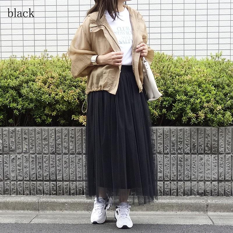 ボリューム チュールスカート レディース ロング ミモレ丈 フレアー 3層チュール ウエストゴム 裏地付き skirt |  | 11