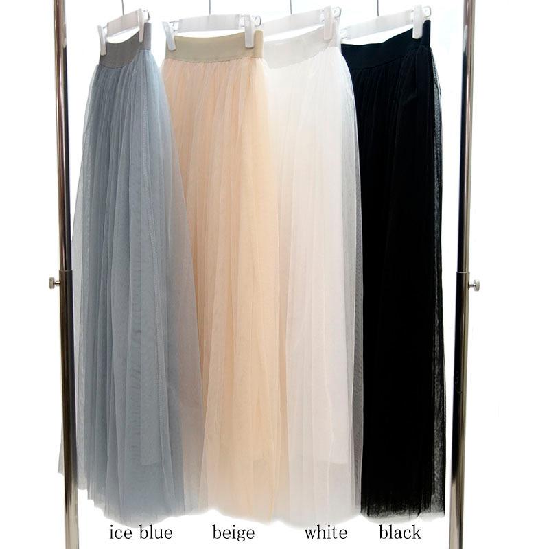 ボリューム チュールスカート レディース ロング ミモレ丈 フレアー 3層チュール ウエストゴム 裏地付き skirt |  | 13