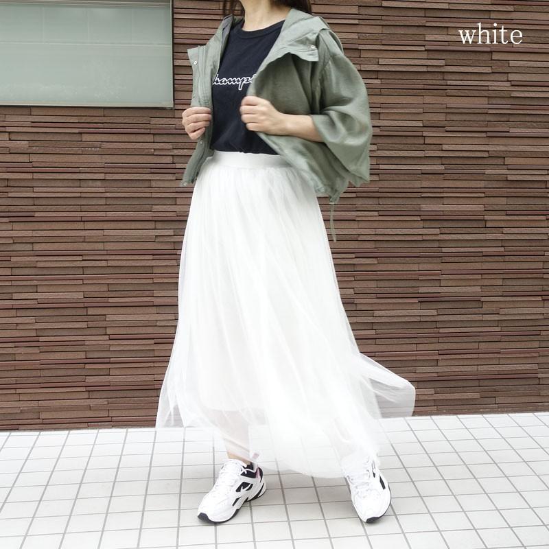 ボリューム チュールスカート レディース ロング ミモレ丈 フレアー 3層チュール ウエストゴム 裏地付き skirt |  | 08