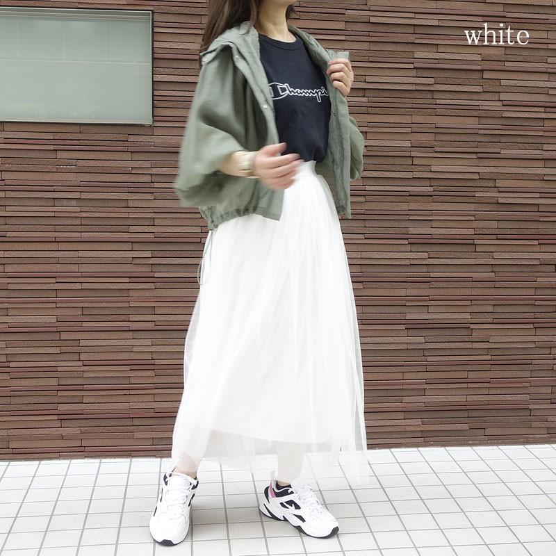 ボリューム チュールスカート レディース ロング ミモレ丈 フレアー 3層チュール ウエストゴム 裏地付き skirt |  | 09