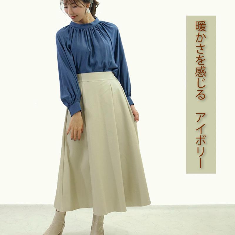 フェイクレザー スカート レディース ロング ミモレ丈 エコレザー 合成皮革 フレアー ウエストゴム ストレスフリー skirt |  | 12
