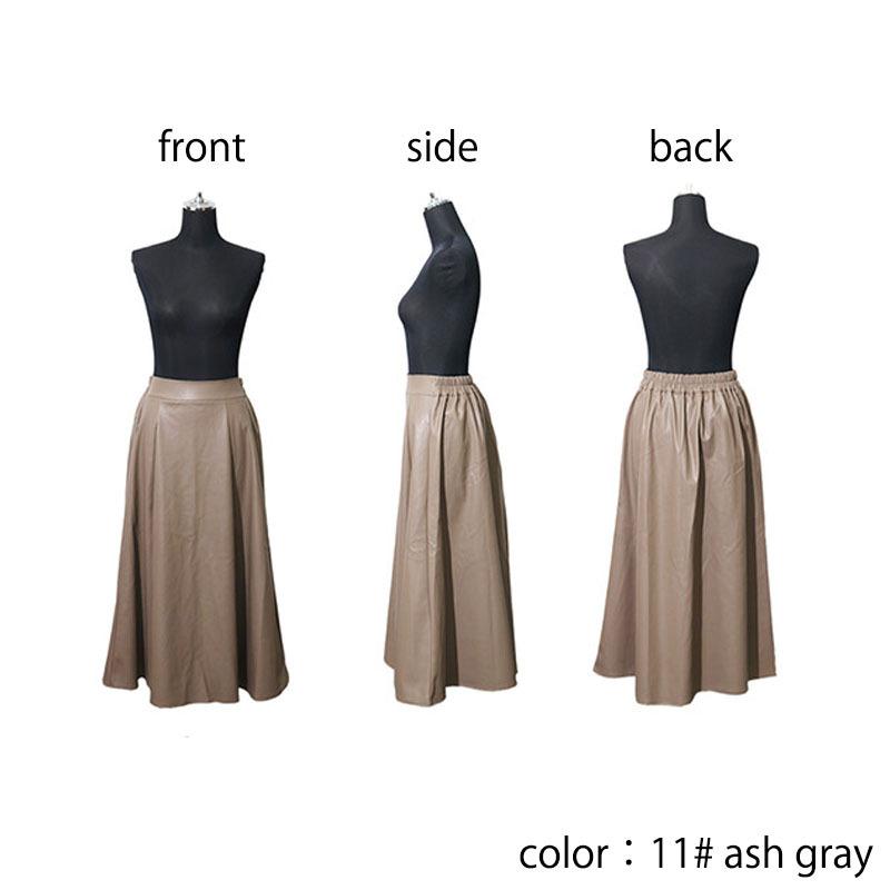 フェイクレザー スカート レディース ロング ミモレ丈 エコレザー 合成皮革 フレアー ウエストゴム ストレスフリー skirt |  | 16
