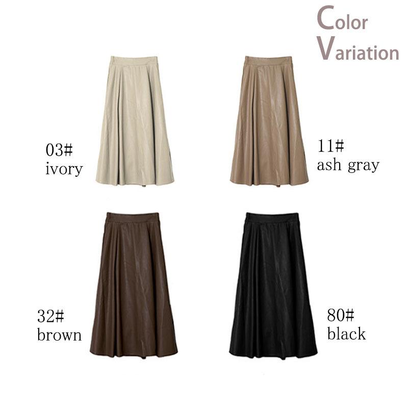 フェイクレザー スカート レディース ロング ミモレ丈 エコレザー 合成皮革 フレアー ウエストゴム ストレスフリー skirt |  | 17