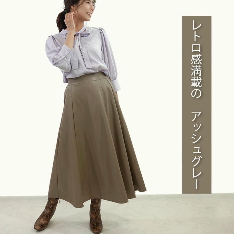 フェイクレザー スカート レディース ロング ミモレ丈 エコレザー 合成皮革 フレアー ウエストゴム ストレスフリー skirt |  | 05