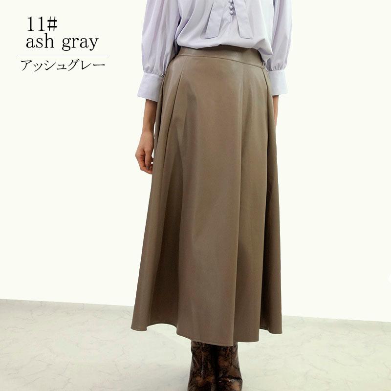 フェイクレザー スカート レディース ロング ミモレ丈 エコレザー 合成皮革 フレアー ウエストゴム ストレスフリー skirt |  | 08