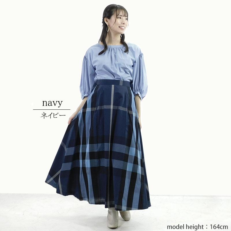 大柄チェック スカート レディース ロング ミモレ丈 フレアー チェック 上質 ウエストゴム 裏地付き 清楚 skirt |  | 12