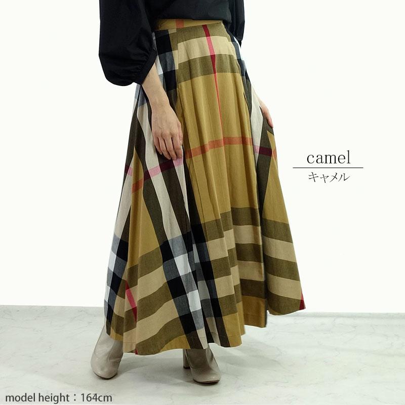 大柄チェック スカート レディース ロング ミモレ丈 フレアー チェック 上質 ウエストゴム 裏地付き 清楚 skirt |  | 07
