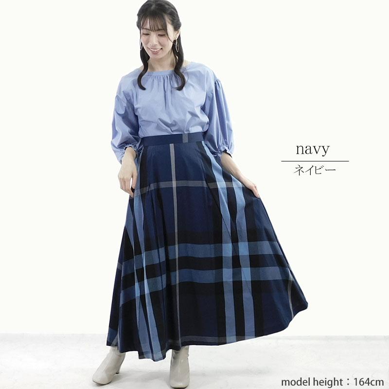大柄チェック スカート レディース ロング ミモレ丈 フレアー チェック 上質 ウエストゴム 裏地付き 清楚 skirt |  | 09