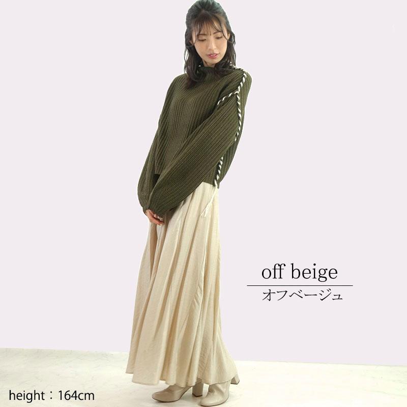 フレアー スカート レディース ロング マキシ丈 ウエストゴム テンセル オールシーズン 高見え skirt |  | 11