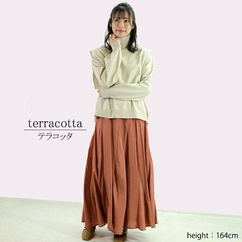 フレアー スカート レディース ロング マキシ丈 ウエストゴム テンセル オールシーズン 高見え skirt |  | 02