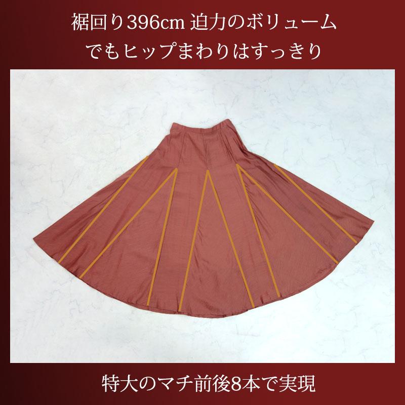 フレアー スカート レディース ロング マキシ丈 ウエストゴム テンセル オールシーズン 高見え skirt |  | 06