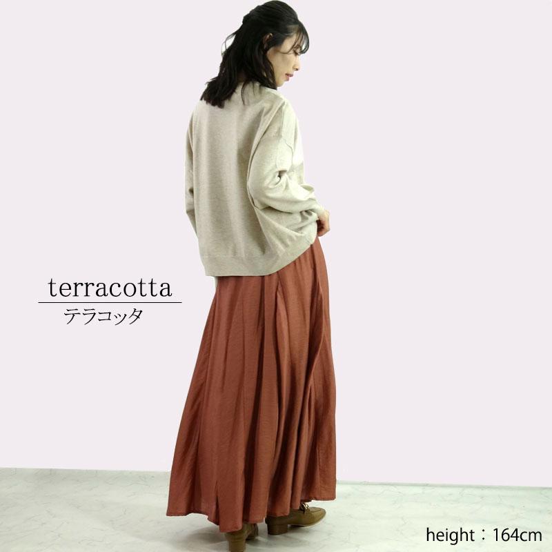 フレアー スカート レディース ロング マキシ丈 ウエストゴム テンセル オールシーズン 高見え skirt |  | 07