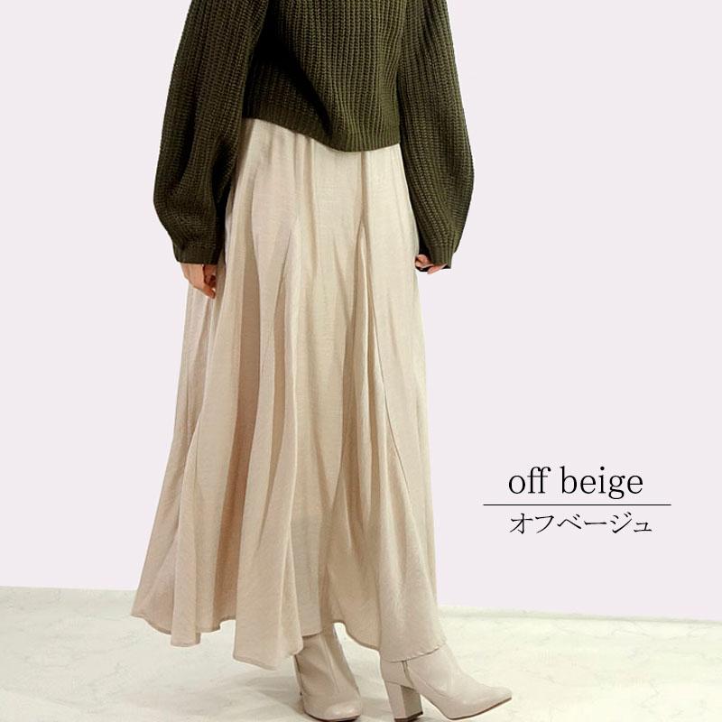 フレアー スカート レディース ロング マキシ丈 ウエストゴム テンセル オールシーズン 高見え skirt |  | 09