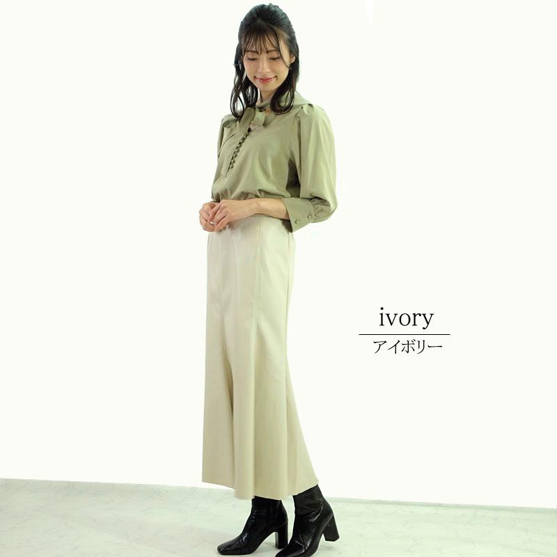 マーメイド スカート レディース ロング フェイクレザー 合成皮革 ウエストゴム ストレスフリー フレア 高見え skirt |  | 05