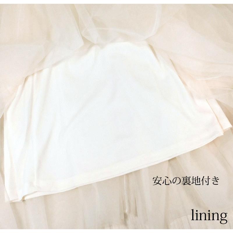 チュールスカート ティアード レディース ロング 春 ボリュームスカート 切替 フレアー ギャザー ウエストゴム skirt |  | 17