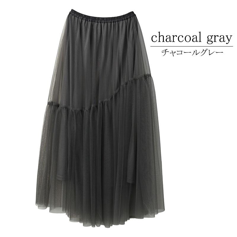 チュールスカート ティアード レディース ロング 春 ボリュームスカート 切替 フレアー ギャザー ウエストゴム skirt |  | 19
