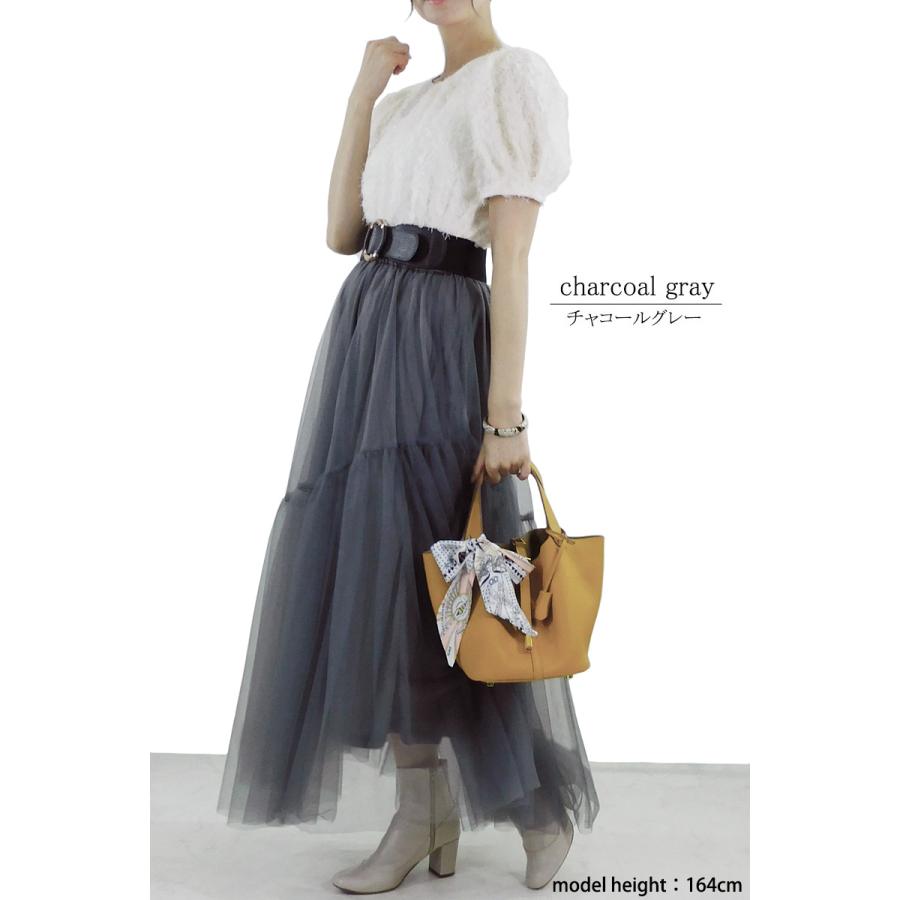 チュールスカート ティアード レディース ロング 春 ボリュームスカート 切替 フレアー ギャザー ウエストゴム skirt |  | 07