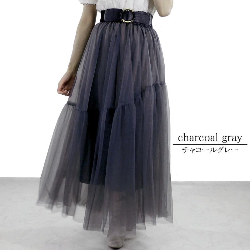 チュールスカート ティアード レディース ロング 春 ボリュームスカート 切替 フレアー ギャザー ウエストゴム skirt |  | 08