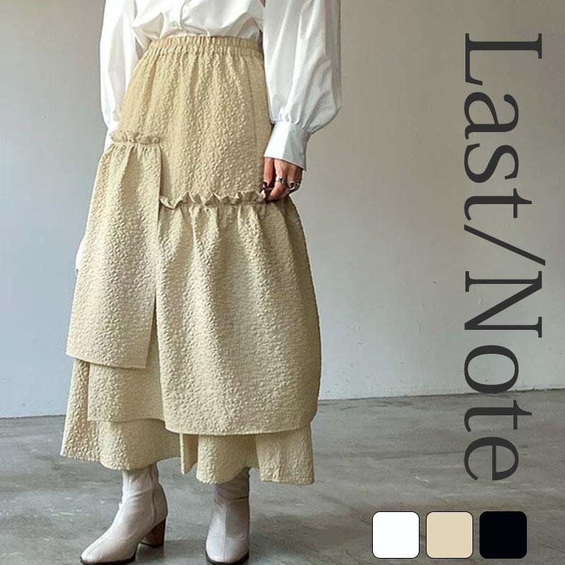 スカート ふくれジャガード ティアード ロング丈 切替 ウエストゴム ロングスカート ギャザー skirt | 