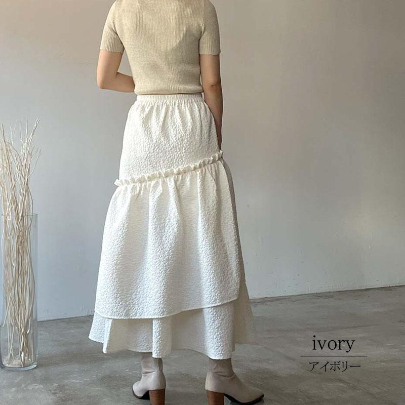 スカート ふくれジャガード ティアード ロング丈 切替 ウエストゴム ロングスカート ギャザー skirt |  | 03