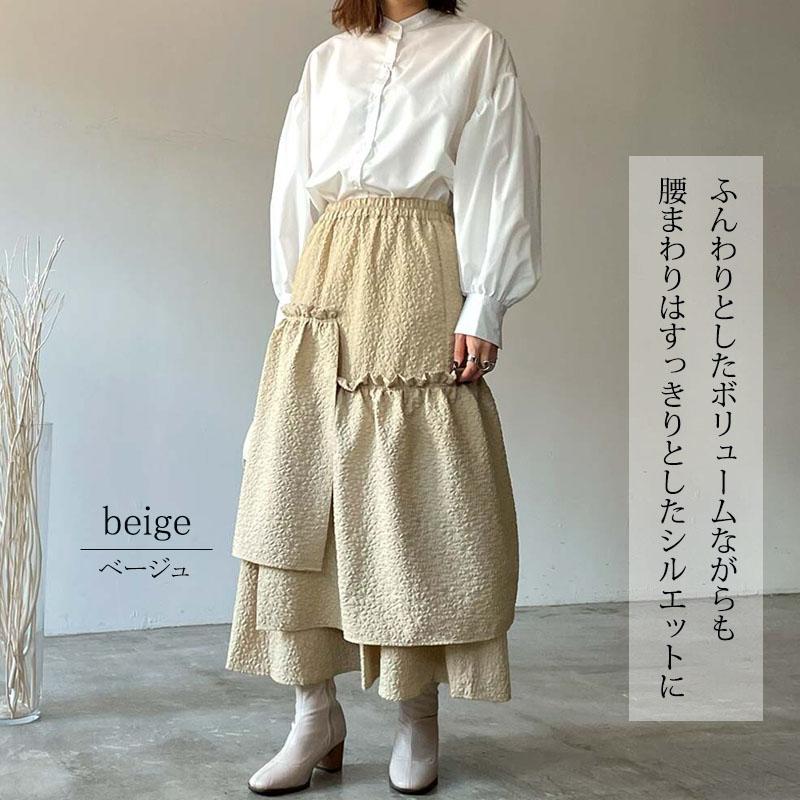 スカート ふくれジャガード ティアード ロング丈 切替 ウエストゴム ロングスカート ギャザー skirt |  | 04