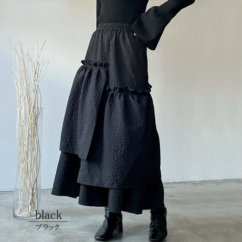 スカート ふくれジャガード ティアード ロング丈 切替 ウエストゴム ロングスカート ギャザー skirt |  | 07