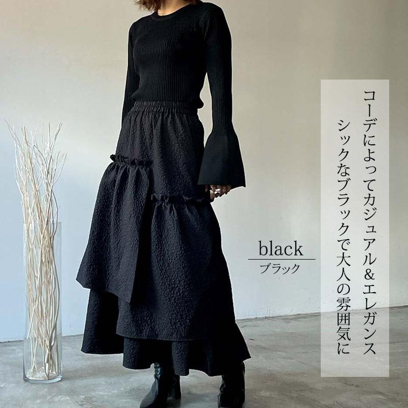 スカート ふくれジャガード ティアード ロング丈 切替 ウエストゴム ロングスカート ギャザー skirt |  | 08