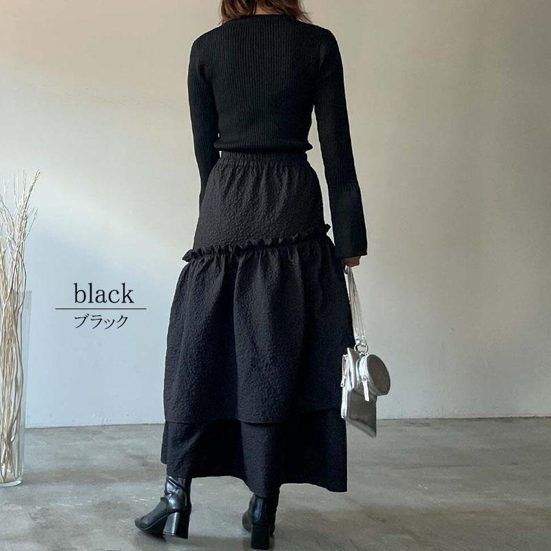 スカート ふくれジャガード ティアード ロング丈 切替 ウエストゴム ロングスカート ギャザー skirt |  | 09