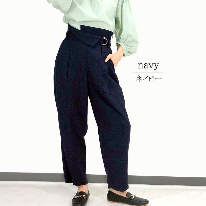 ハイウエスト テーパードパンツ レディース きれいめ オフィスカジュアル 裏地 スタイルアップ 折り返し |  | 10