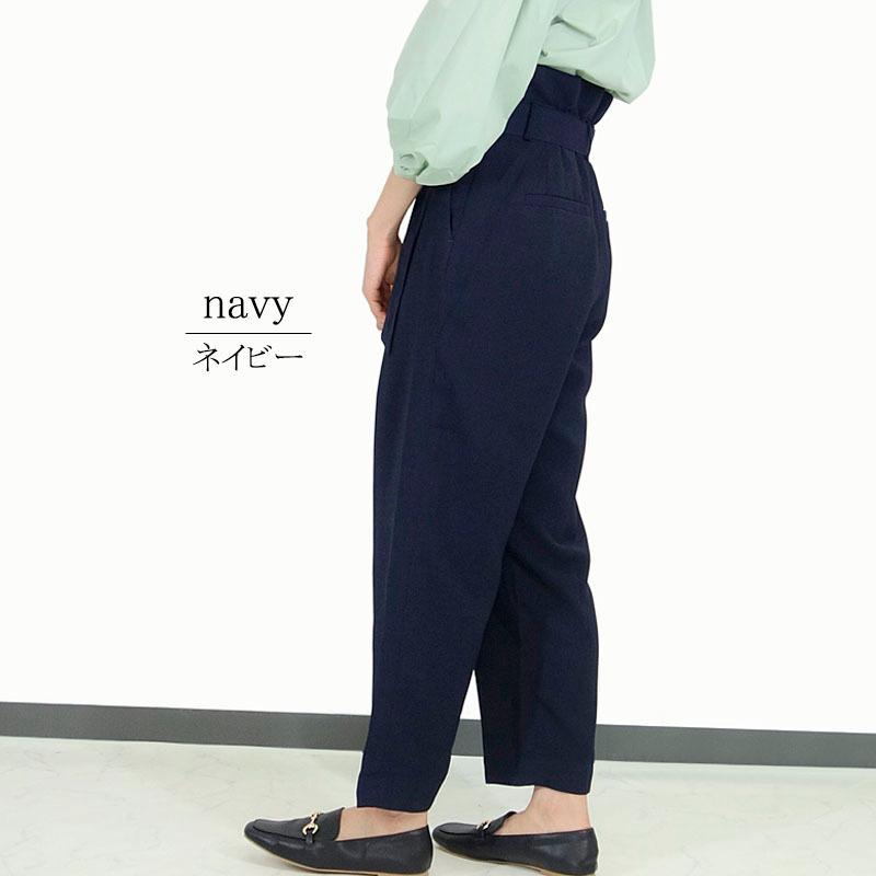 ハイウエスト テーパードパンツ レディース きれいめ オフィス ハイウエスト テーパードパンツ レディース きれいめ オフィス