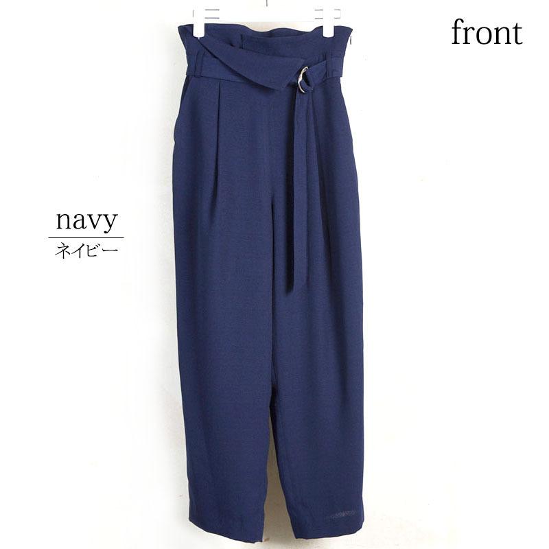 ハイウエスト テーパードパンツ レディース きれいめ オフィスカジュアル 裏地 スタイルアップ 折り返し |  | 14