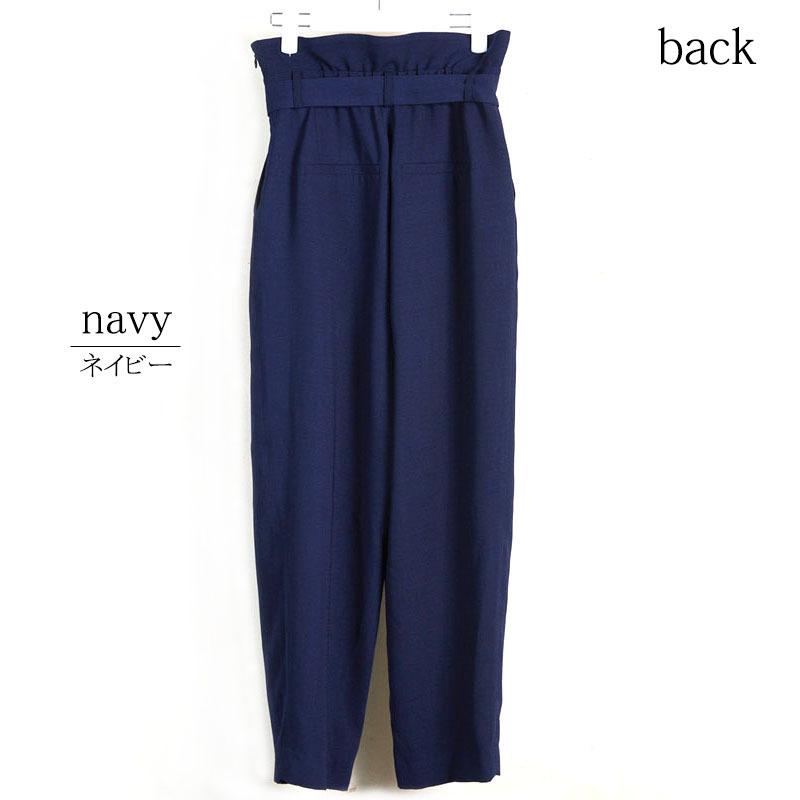 ハイウエスト テーパードパンツ レディース きれいめ オフィスカジュアル 裏地 スタイルアップ 折り返し |  | 15