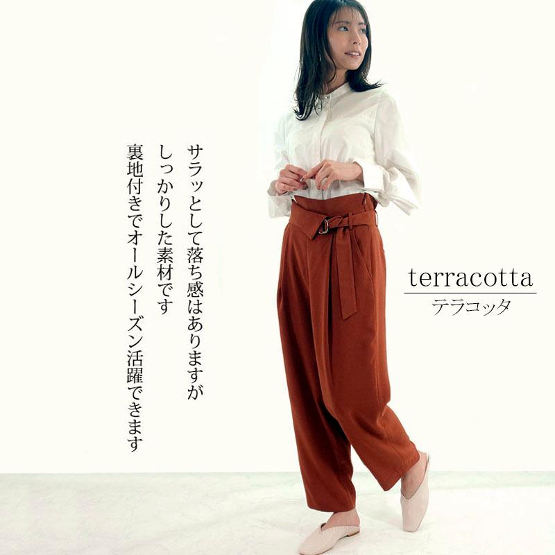 ハイウエスト テーパードパンツ レディース きれいめ オフィスカジュアル 裏地 スタイルアップ 折り返し |  | 03