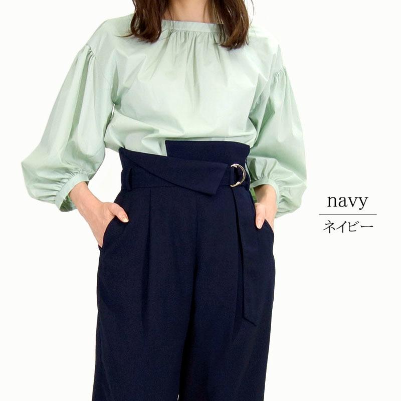 ハイウエスト テーパードパンツ レディース きれいめ オフィスカジュアル 裏地 スタイルアップ 折り返し |  | 09