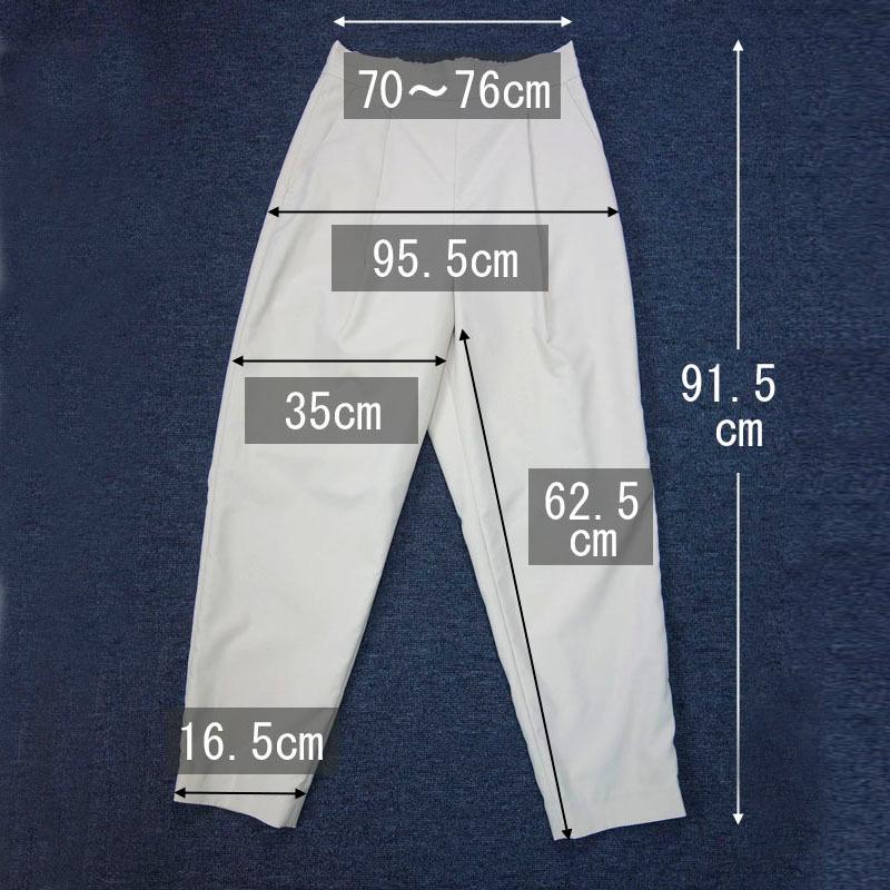 ハイウエスト クロップドパンツ レディース テーパード ウエストゴム アンクル丈 高見え 通勤 通学 |  | 10