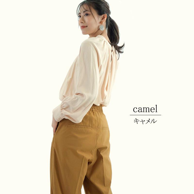 ハイウエスト クロップドパンツ レディース テーパード ウエストゴム アンクル丈 高見え 通勤 通学 |  | 02