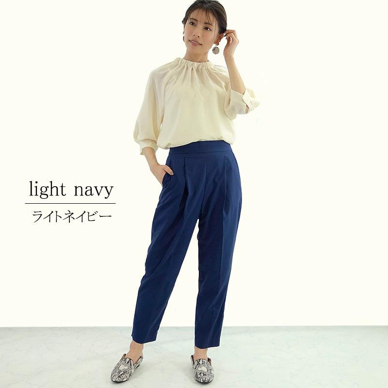 ハイウエスト クロップドパンツ レディース テーパード ウエストゴム アンクル丈 高見え 通勤 通学 |  | 04