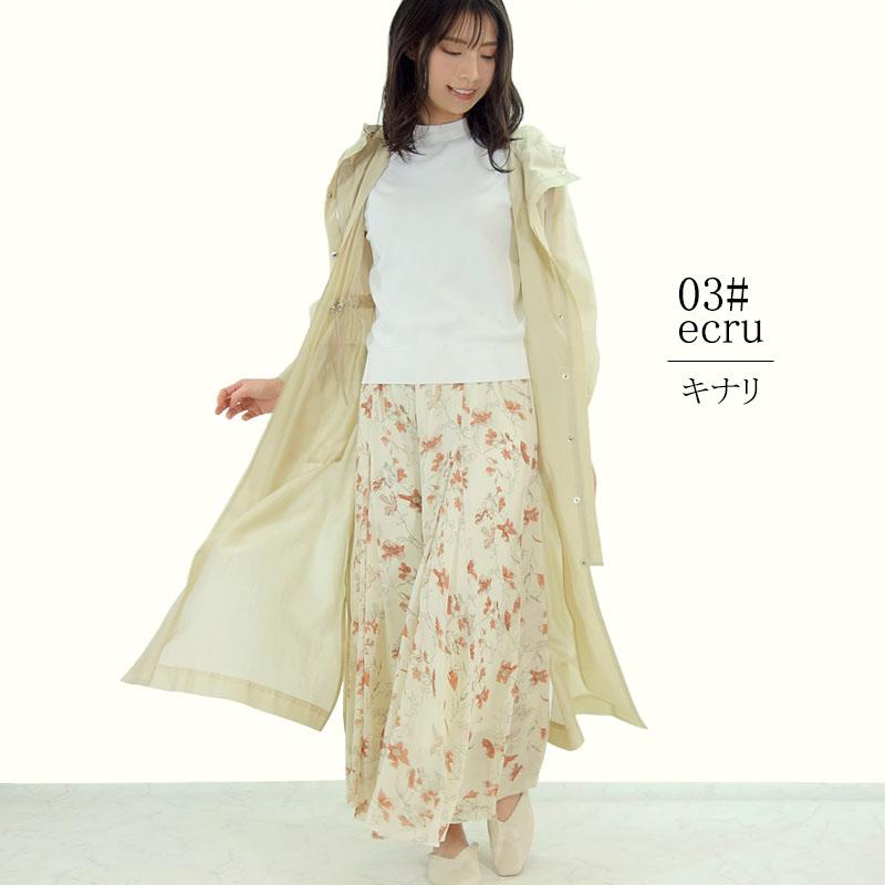 キュロットスカート ロング レディース ガウチョ スカーチョ ワイドパンツ ウエストゴム ストレスフリー 裏地付き skirt |  | 14