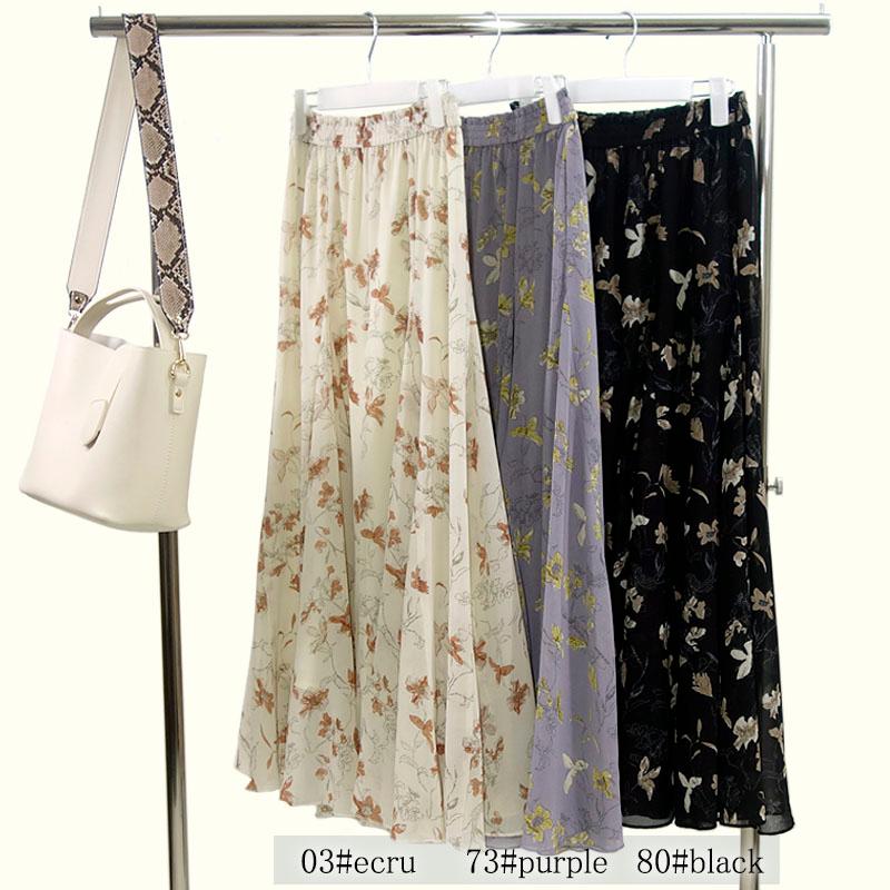 キュロットスカート ロング レディース ガウチョ スカーチョ ワイドパンツ ウエストゴム ストレスフリー 裏地付き skirt |  | 17