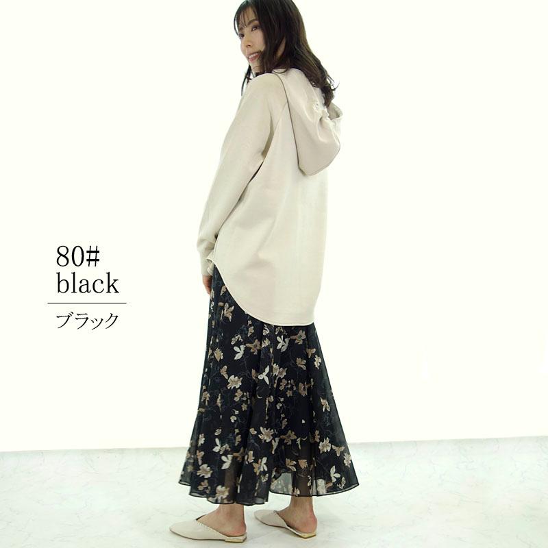 キュロットスカート ロング レディース ガウチョ スカーチョ ワイドパンツ ウエストゴム ストレスフリー 裏地付き skirt |  | 04