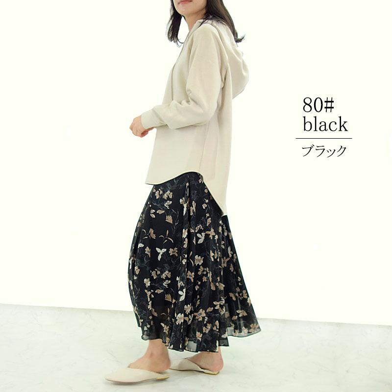 キュロットスカート ロング レディース ガウチョ スカーチョ ワイドパンツ ウエストゴム ストレスフリー 裏地付き skirt |  | 05