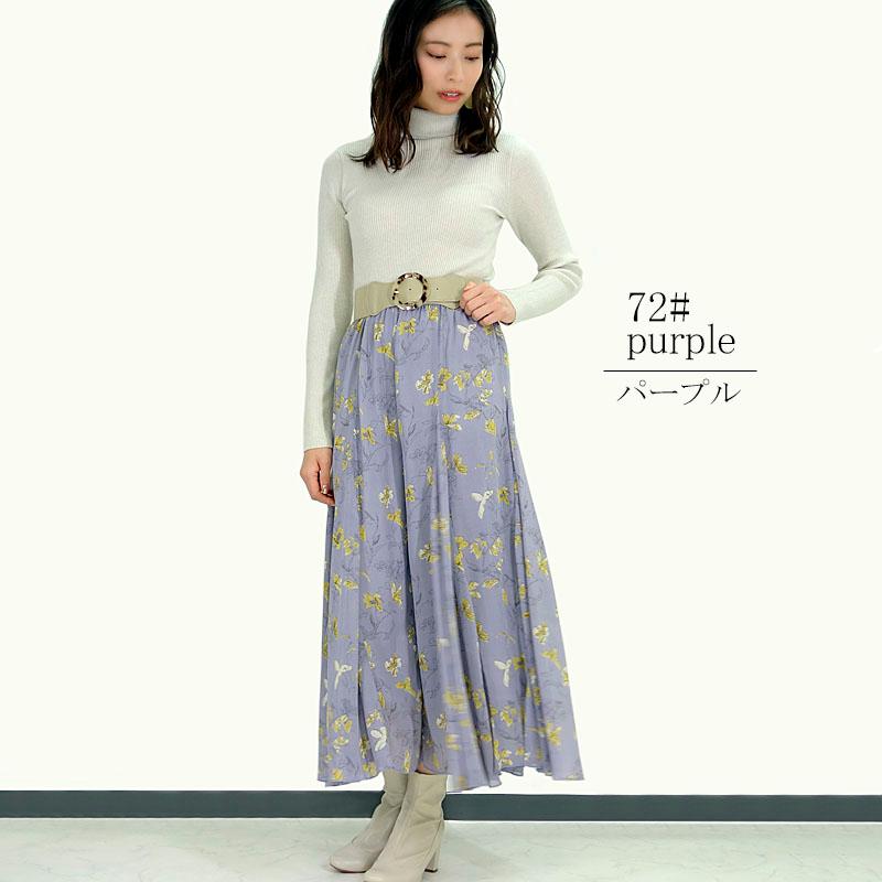 キュロットスカート ロング レディース ガウチョ スカーチョ ワイドパンツ ウエストゴム ストレスフリー 裏地付き skirt |  | 06