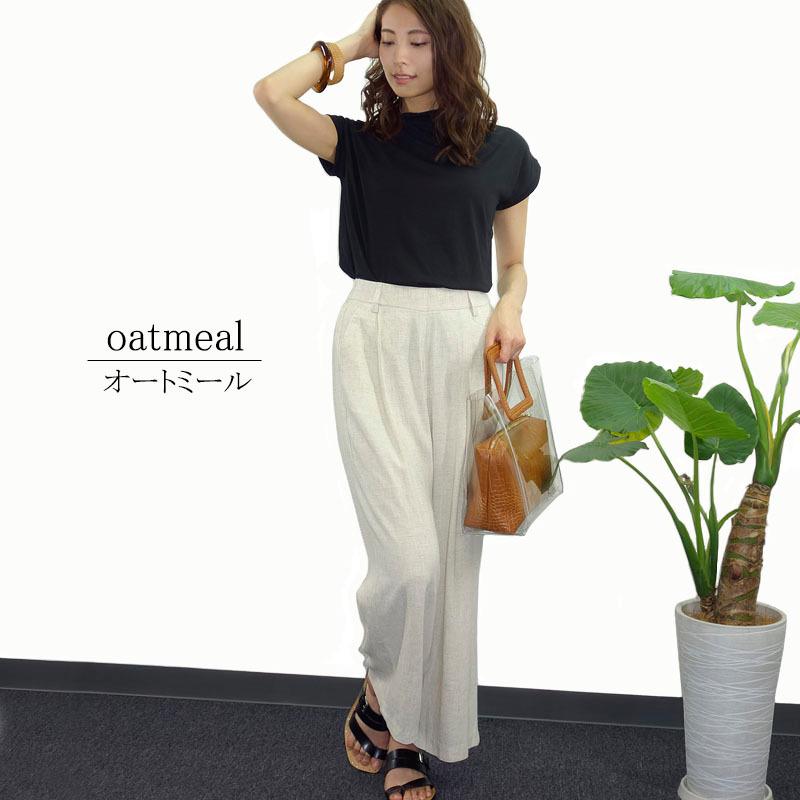 ワイドパンツ 麻混 レディース ベーシック 麻パンツ ウエストゴム 上品 カジュアル リネンライク 体型カバー |  | 01