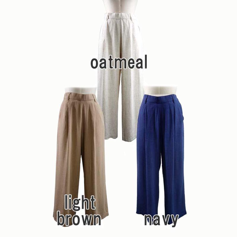 ワイドパンツ 麻混 レディース ベーシック 麻パンツ ウエストゴム 上品 カジュアル リネンライク 体型カバー |  | 10