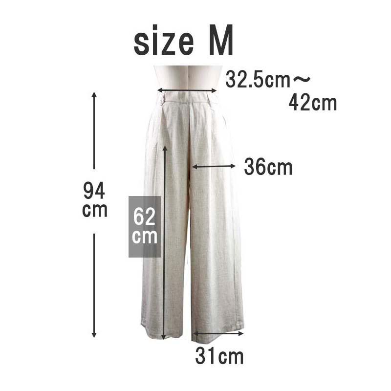ワイドパンツ 麻混 レディース ベーシック 麻パンツ ウエストゴム 上品 カジュアル リネンライク 体型カバー |  | 11
