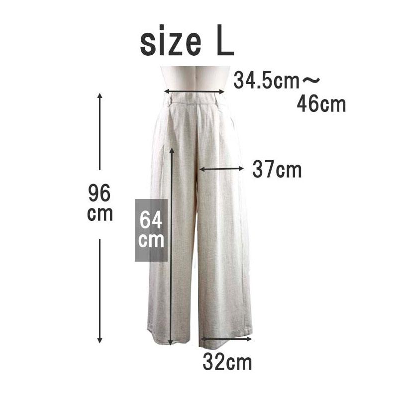 ワイドパンツ 麻混 レディース ベーシック 麻パンツ ウエストゴム 上品 カジュアル リネンライク 体型カバー |  | 12