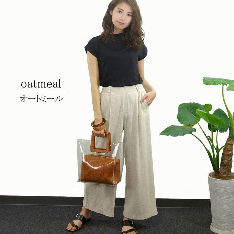 ワイドパンツ 麻混 レディース ベーシック 麻パンツ ウエストゴム 上品 カジュアル リネンライク 体型カバー |  | 02