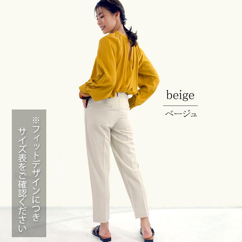 センタープレスパンツ レディース アンクル丈 クロップドパンツ テーパード 細見え ストレッチ素材 通勤 きれいめ |  | 10